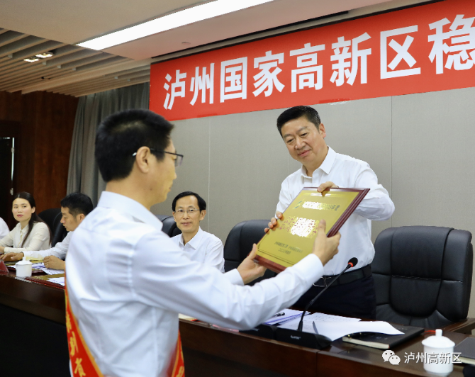 泸州酿酒设备.png 泸州酿酒设备.png