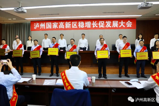 泸州智能酿酒设备.png 泸州智能酿酒设备.png