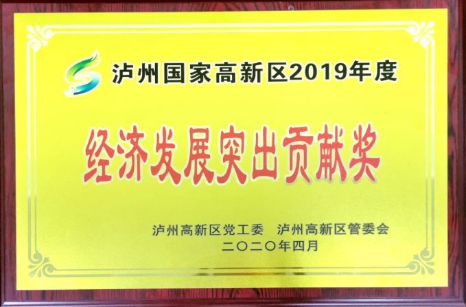 酿酒设备价格.png 酿酒设备价格.png