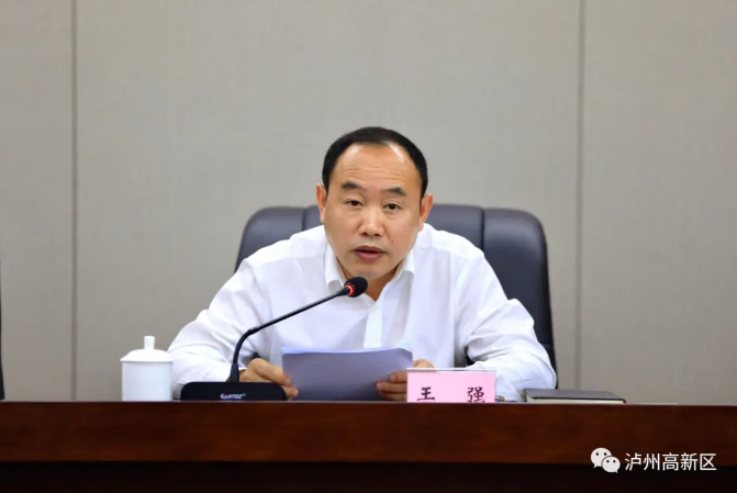 1588146642856710.png image.png