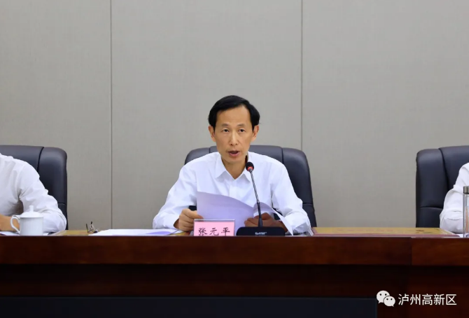 1588146664225923.png image.png